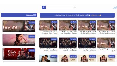 هل انتهى زمن يوتيوب؟ تابع فيدو وفنون TV يقلبان الموازين!