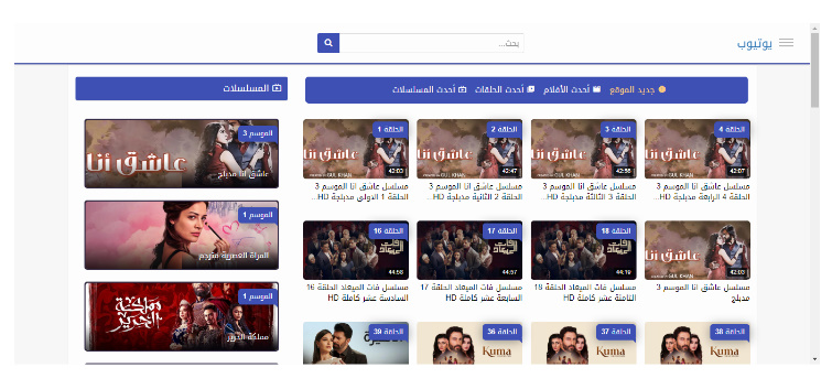 هل انتهى زمن يوتيوب؟ تابع فيدو وفنون TV يقلبان الموازين!