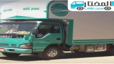 شركات نقل الأثاث بالقاهرة