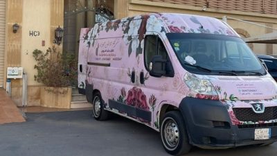 سيارة نقل دبش العروس مكة
